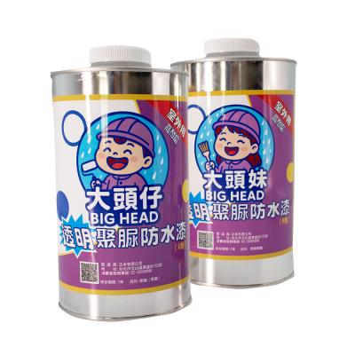 大頭兄妹  95%聚脲固成分~戶外牆面或地面用透明天冬聚脲 (2公斤一組)